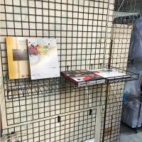 ws網用3尺平掛網-黑-02