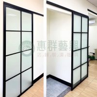 WS各式鋁製拉門.折門.屏風WSP76-01
