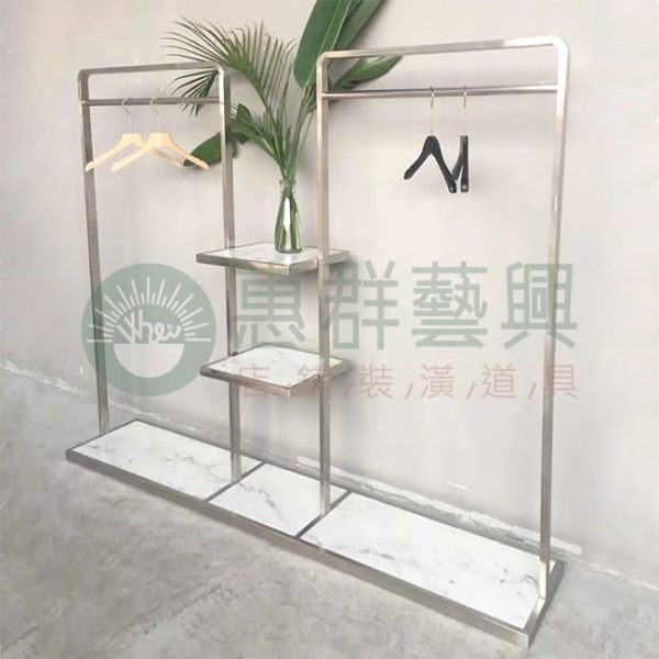 WS工業風淺色系雙槓掛放兩用吊衣桿.層板架-02