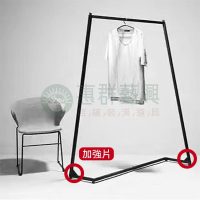 特殊Z字造型黑框吊桿ws-03