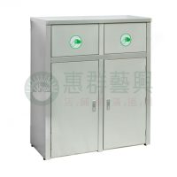 ws不銹鋼二分類資源回收桶-長方-01