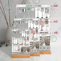 壓克力A4.A5.A6小T型木座告示牌01-01