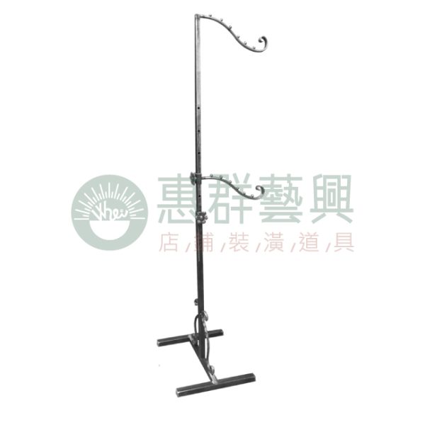 鍛花H型同邊雙掛衣桿-01