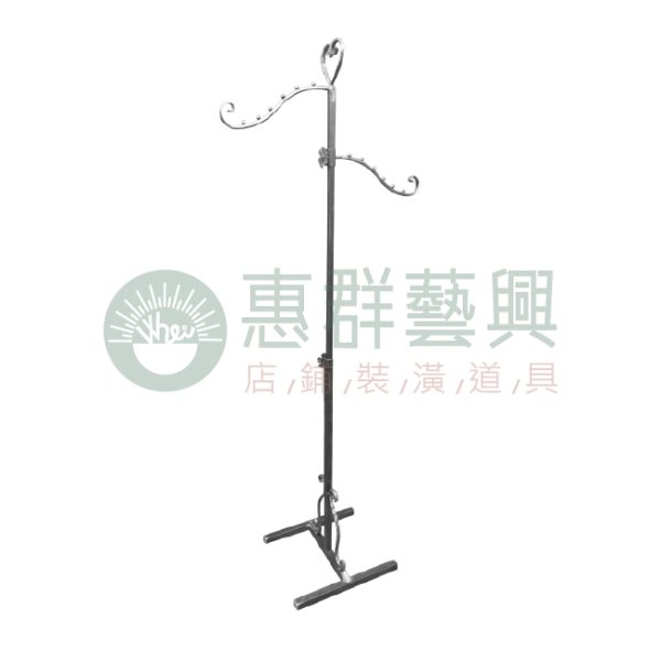 鍛花造型H型雙掛斜衣桿-01