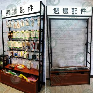 壁面燈箱黑框掛放展示壁櫃
