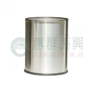 不鏽鋼圓形垃圾桶桶W25S-一分類