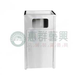 不鏽鋼資源回收桶W78SD-一分類
