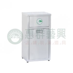 不鏽鋼資源回收桶W94SA-一分類