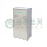 不鏽鋼資源回收桶W98S-一分類-01