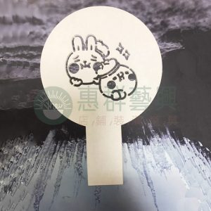 客製-灑粉板模具-3