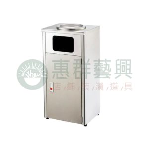 不鏽鋼資源回收桶W924B-一分類