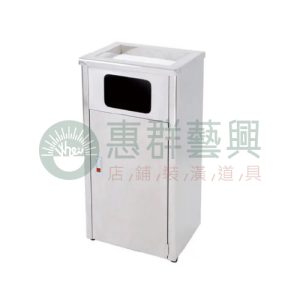 不鏽鋼資源回收桶W925A/B-一分類