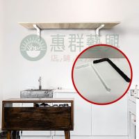 ws簡約L型烤漆固定式層板架手(黑-01