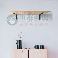 ws簡約L型烤漆固定式層板架手(黑-02