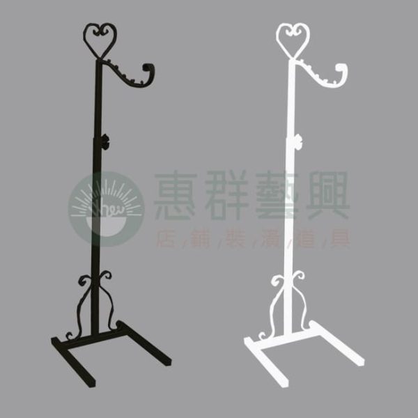 H型鍛花造型單斜衣桿(黑.白)-01