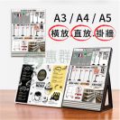 WS A3.A4.A5桌上型塑膠斜面直.橫海報展示架(黑.白)-03
