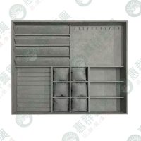 WS質感淺灰麂皮飾品盤-02