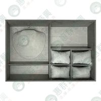 WS雙色灰麂皮飾品盤-02