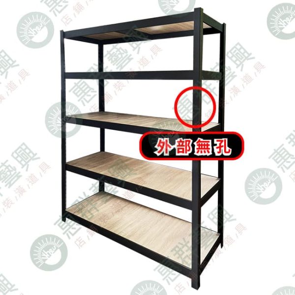 111ws黑砂紋封孔柱內嵌式免螺絲角鋼-5層-03-03 111ws黑砂紋封孔柱內嵌式免螺絲角鋼-5層-03-03