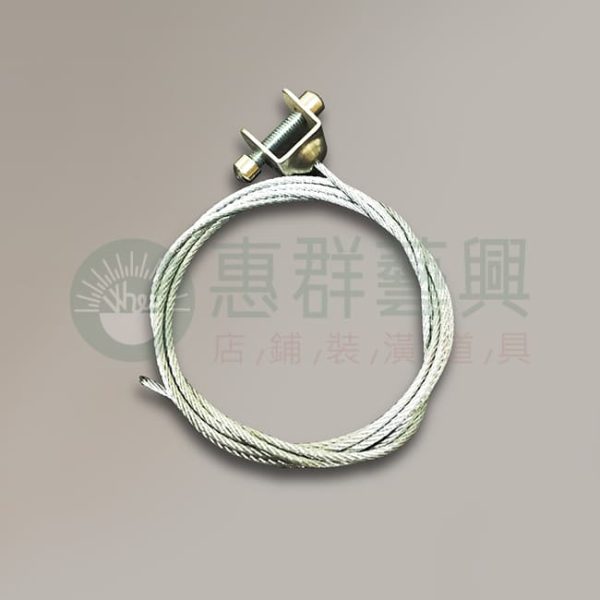 W018鋼索五金0-02