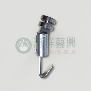 W033鋼索五金(固定式)