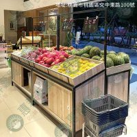 WS大型蔬果展示陳列架(ㄇ字桿)-03