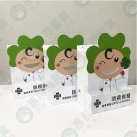 ws秀傳紀念醫院 意見箱-實做案例-05