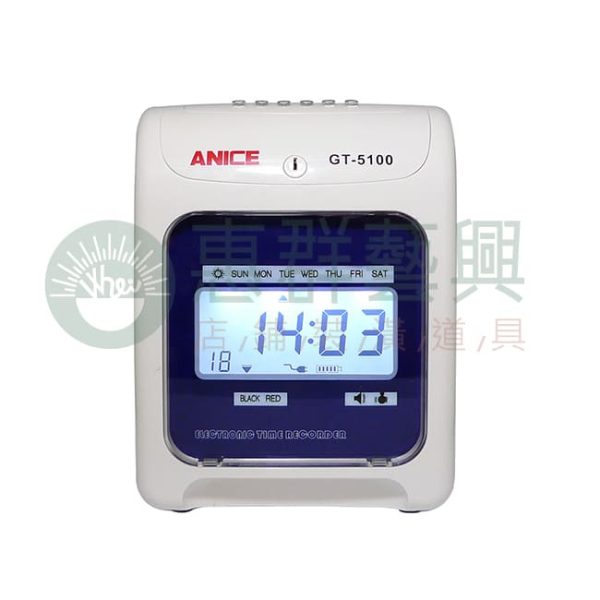 ANICE-GT5100 六欄位電子打卡鐘WS-01