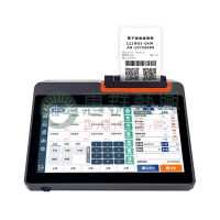 USHOW LITE POS系統電子發票.收據收銀機0-06