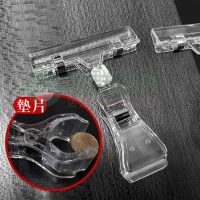 WS水晶POP雙頭萬用夾-02
