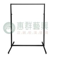 ws日式方形伸縮耐重吊衣桿(黑.白)-02