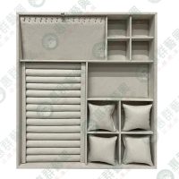 【客製】質感淺米色麂皮飾品盤D-1-02