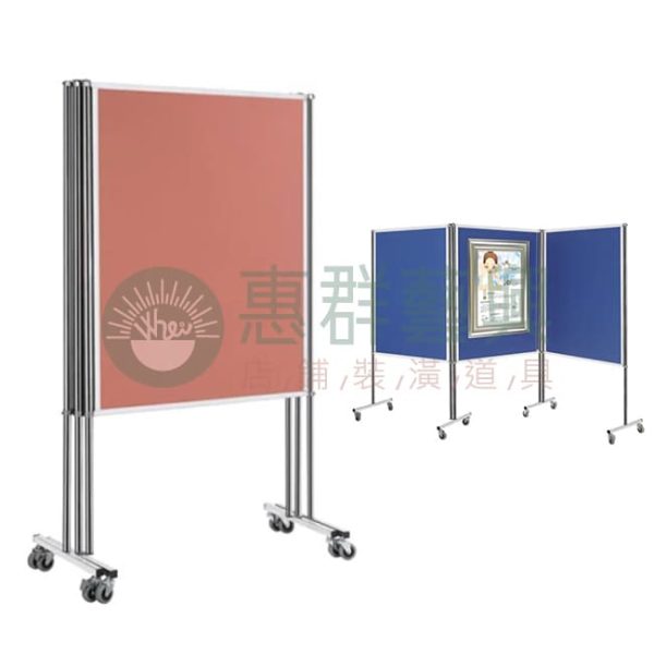 WS不鏽鋼雙面布展示架W-720S-01