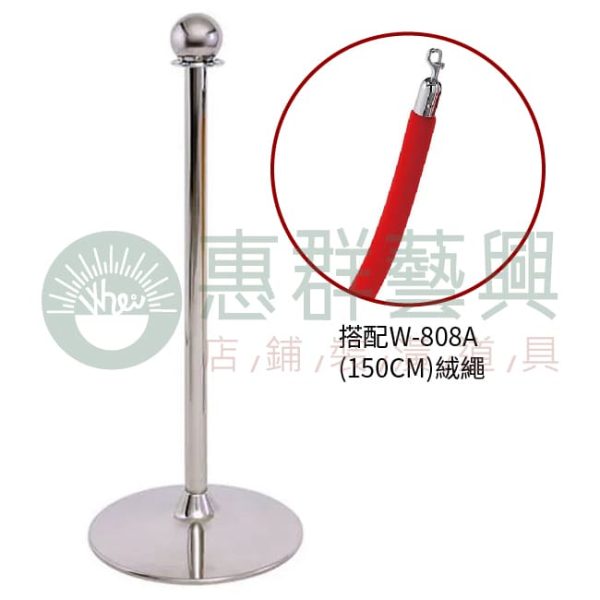 不鏽鋼伸縮圍欄W-810-01
