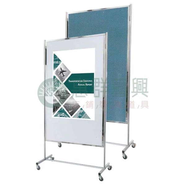不鏽鋼屏風雙面展示板W-720F-01