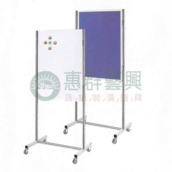不鏽鋼屏風雙面展示板W-720H-02