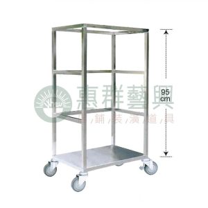 不鏽鋼手推車W-525(訂製)