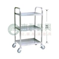 不鏽鋼推車W-512(訂製)-01