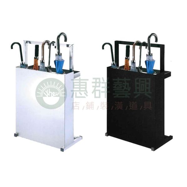 不鏽鋼方型傘架W-608(2款)-01
