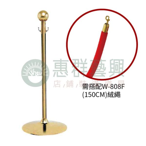 球頭銅圍欄柱W-802-02-01