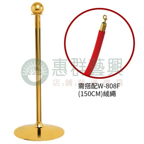 球頭銅圍欄柱W-811-02-01