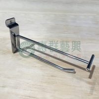 WS特價 槽板雙勾15cm-01