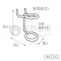 WS圓圈板 洞洞板配件 大雙圓【2入盒】-03