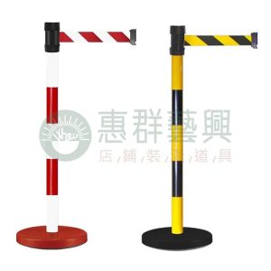 萬向雙色警示伸縮帶欄柱/紅龍頭A-1(2米)
