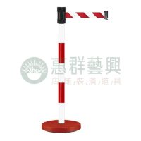 WS萬向雙色警示伸縮帶欄柱.紅龍頭A-1(2米)-03