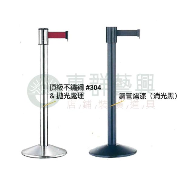 八向伸縮帶欄柱ws-01