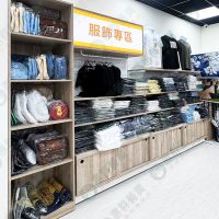 ws0工業風原木系白洞洞背板層板壁櫃架-15