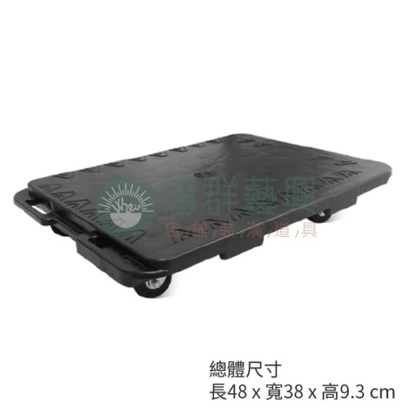 P-0480小型組合式平板車WS-01