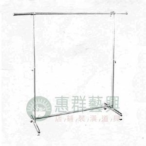 不鏽鋼單桿-小輪單管FA-01J