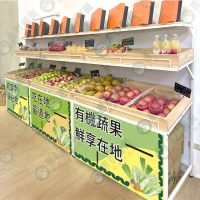 簡約白框平.斜兩用三層蔬果架ws-07